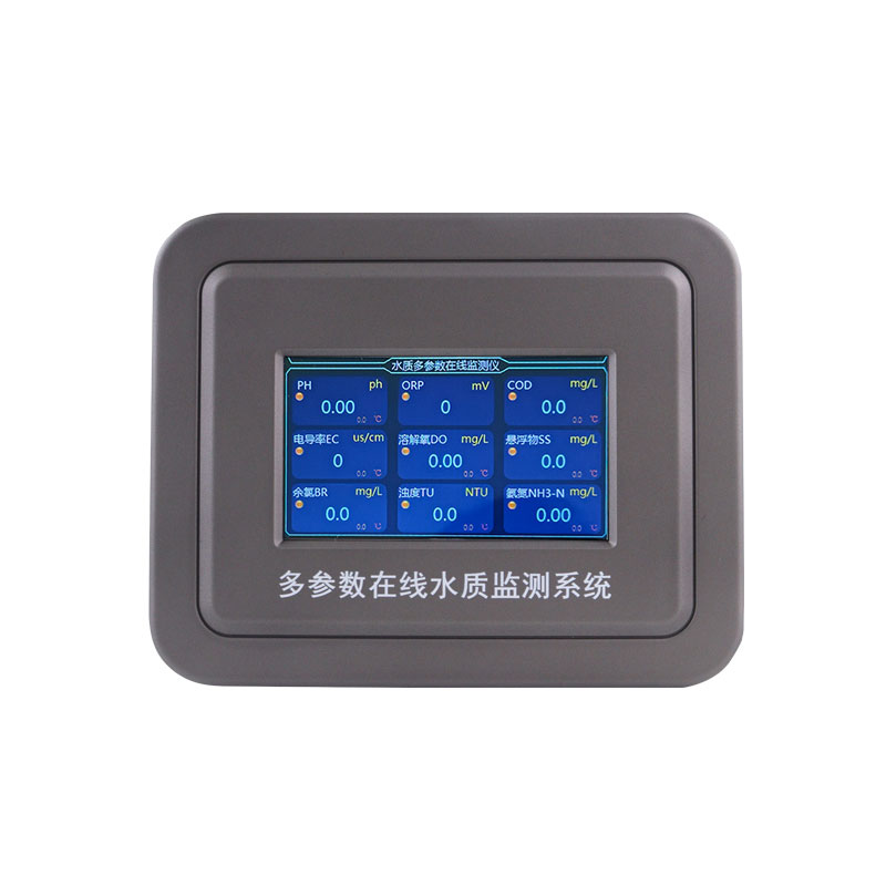 在線污泥濃度計